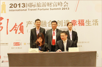 LIVINN FURNISHING与旅游财富网签订意向性合作协议